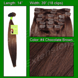 #4 Chocolate Brown – 14 inch